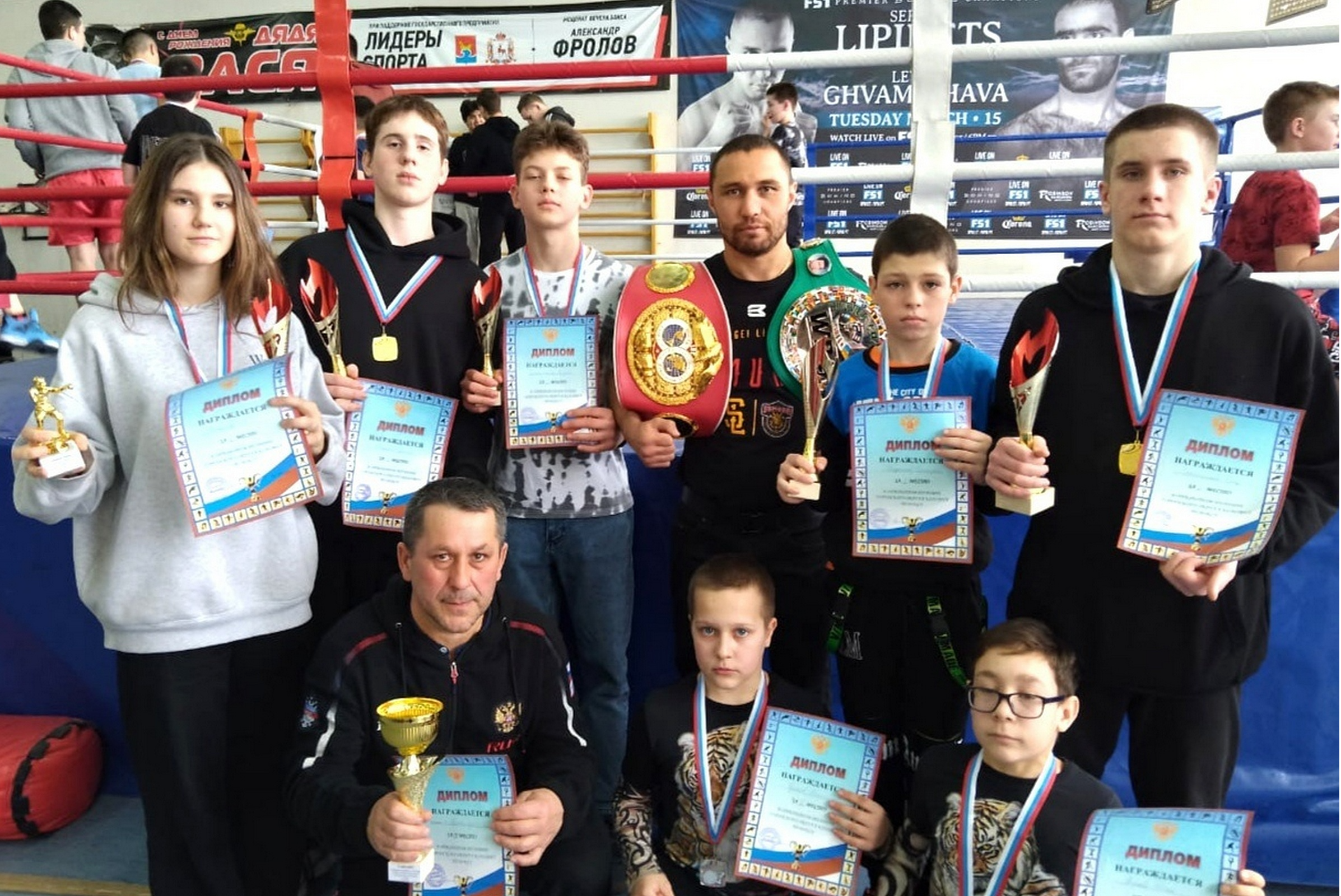 Луховичане завоевали семь медалей на областном турнире по боксу