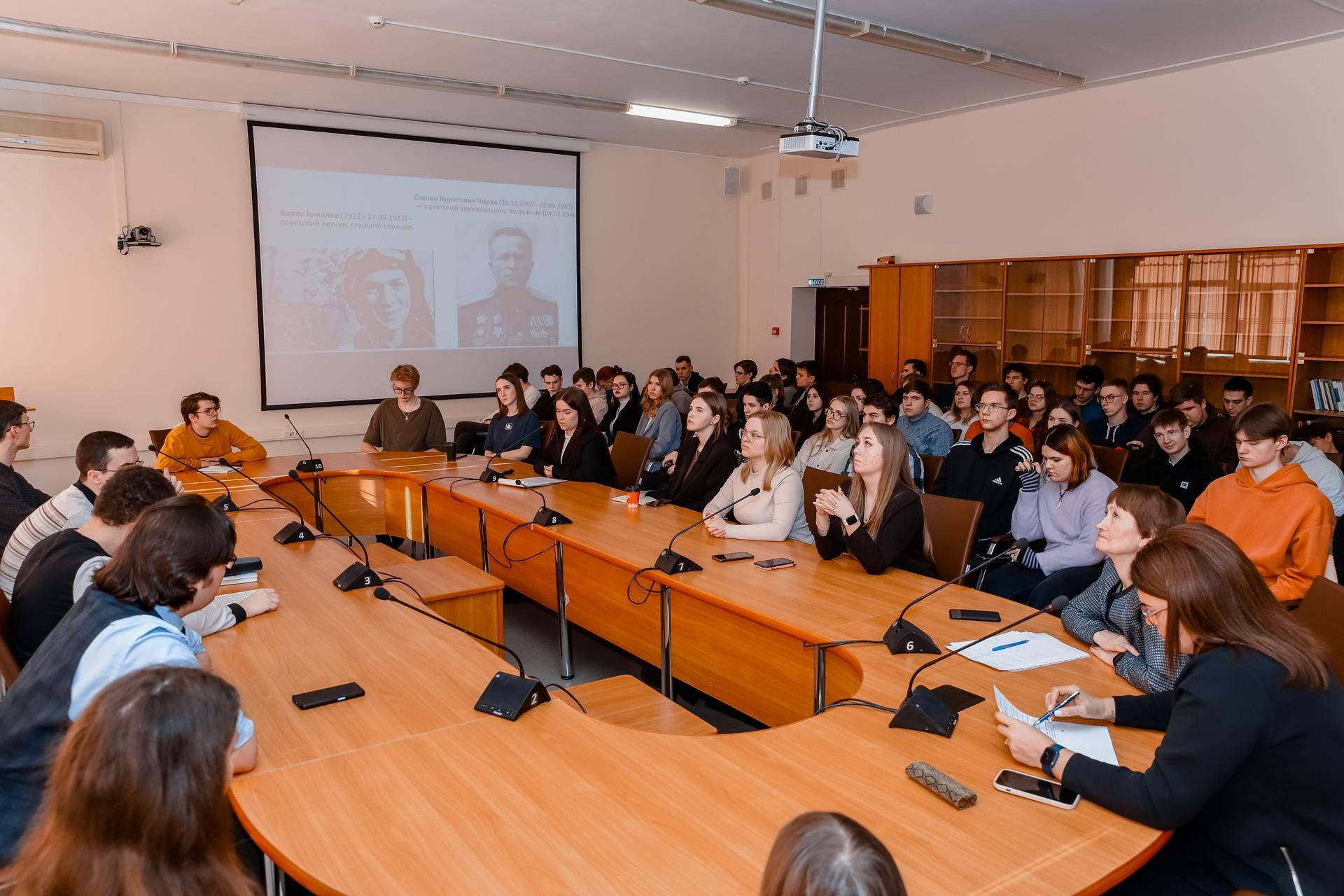 Студенты из Орехово-Зуева зачитали работы по истории на международном семинаре