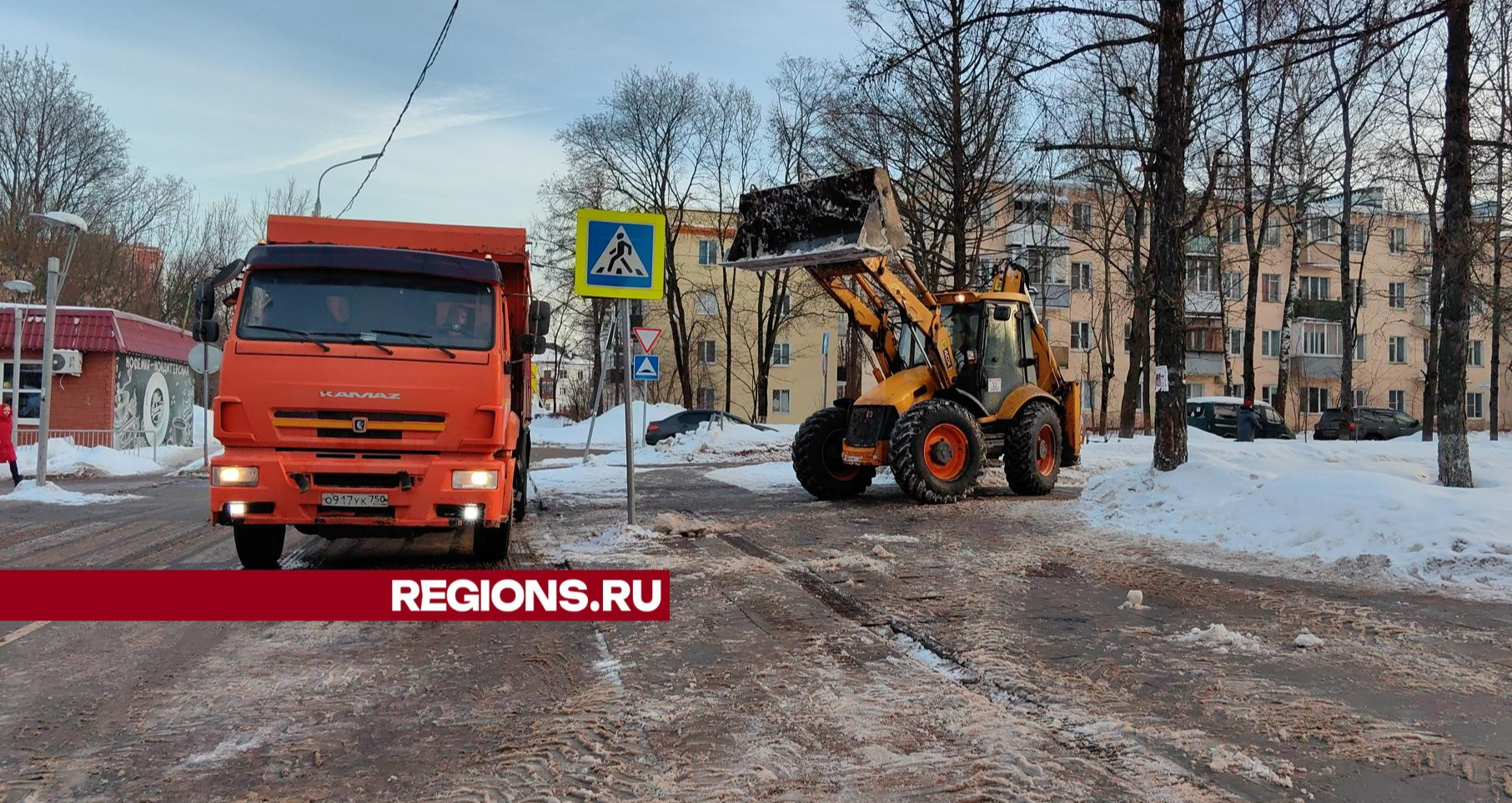 Осадки в щелково сегодня