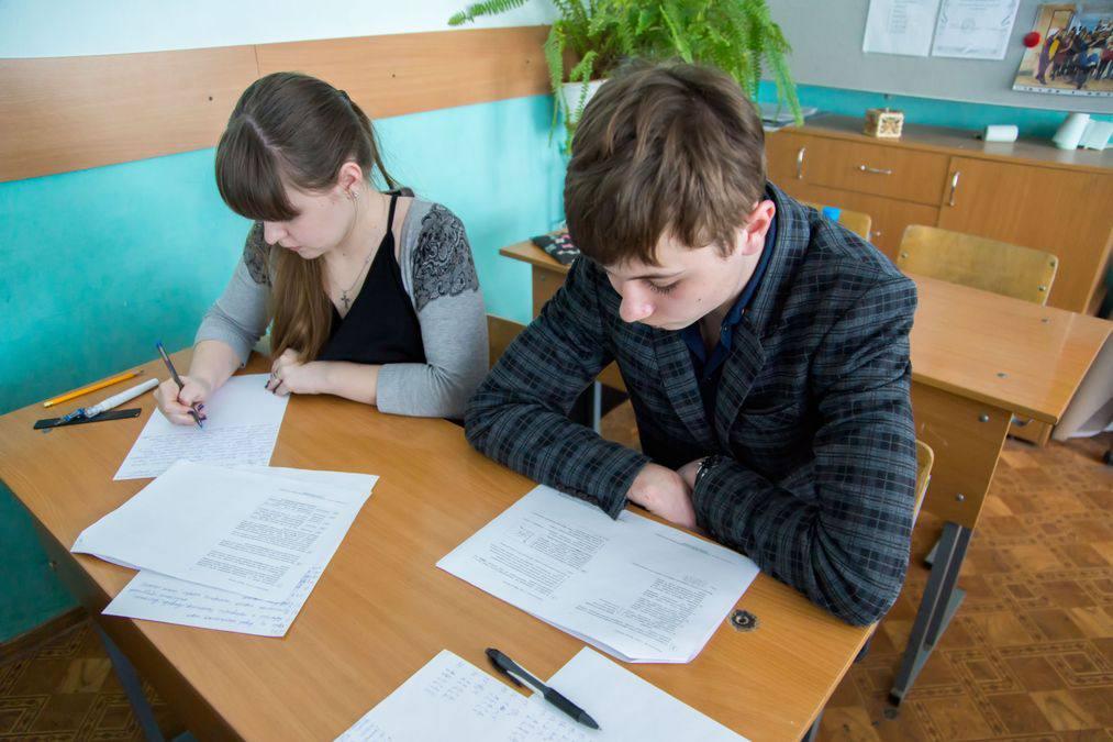 Люберецкие выпускники выбрали обществознание для сдачи ЕГЭ