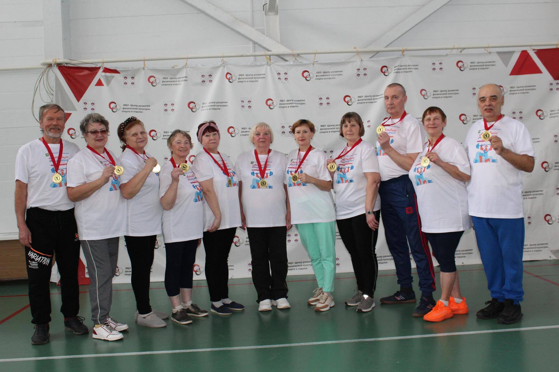 Дмитровские долголеты уступили гостям из Талдома в финале веселых стартов