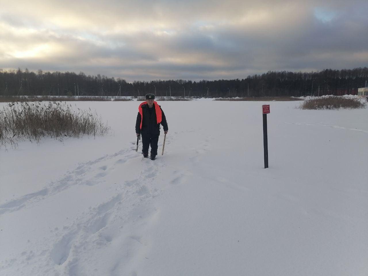 Егорьевские спасатели назвали безопасные места для зимней рыбалки