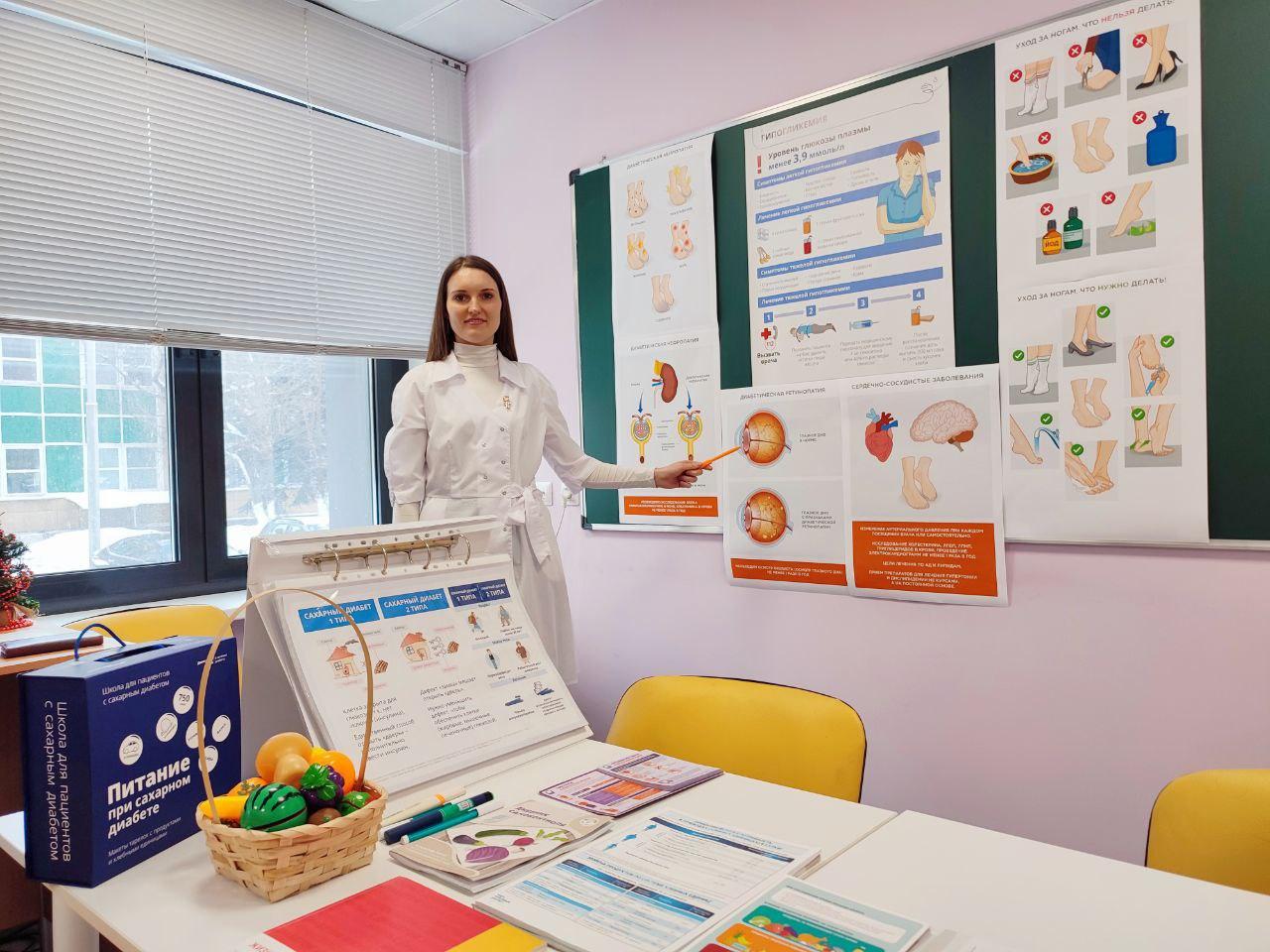 В Школе диабета ведет занятия новый врач-эндокринолог