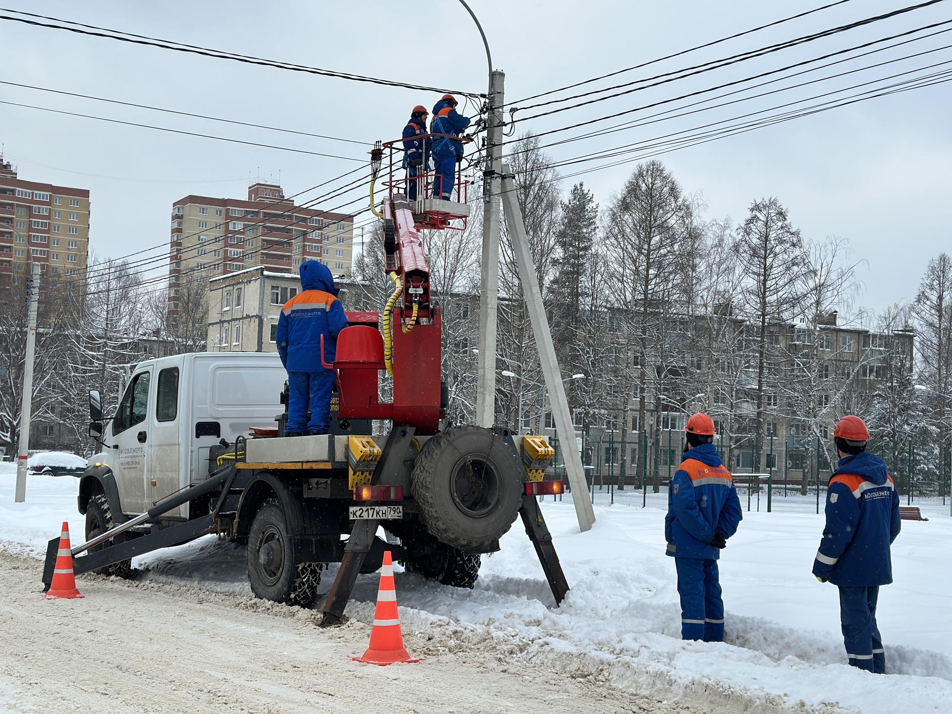 Надежность электроснабжения: "Мособлэнерго" поделилось планами на текущий год