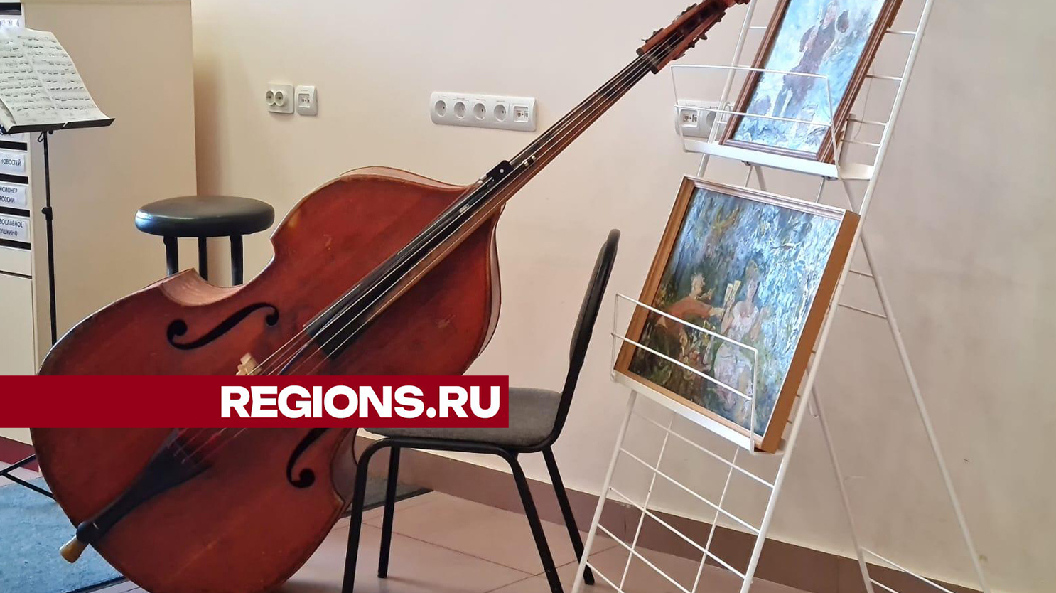 Внук художника-фронтовика необычными музыкальными номерами оформил выставку деда в Пушкино