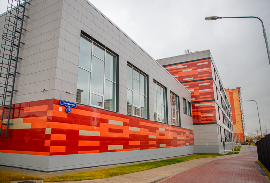 Школа в ЖК «Гусарская баллада» в Одинцове одна из самых больших в Подмосковье