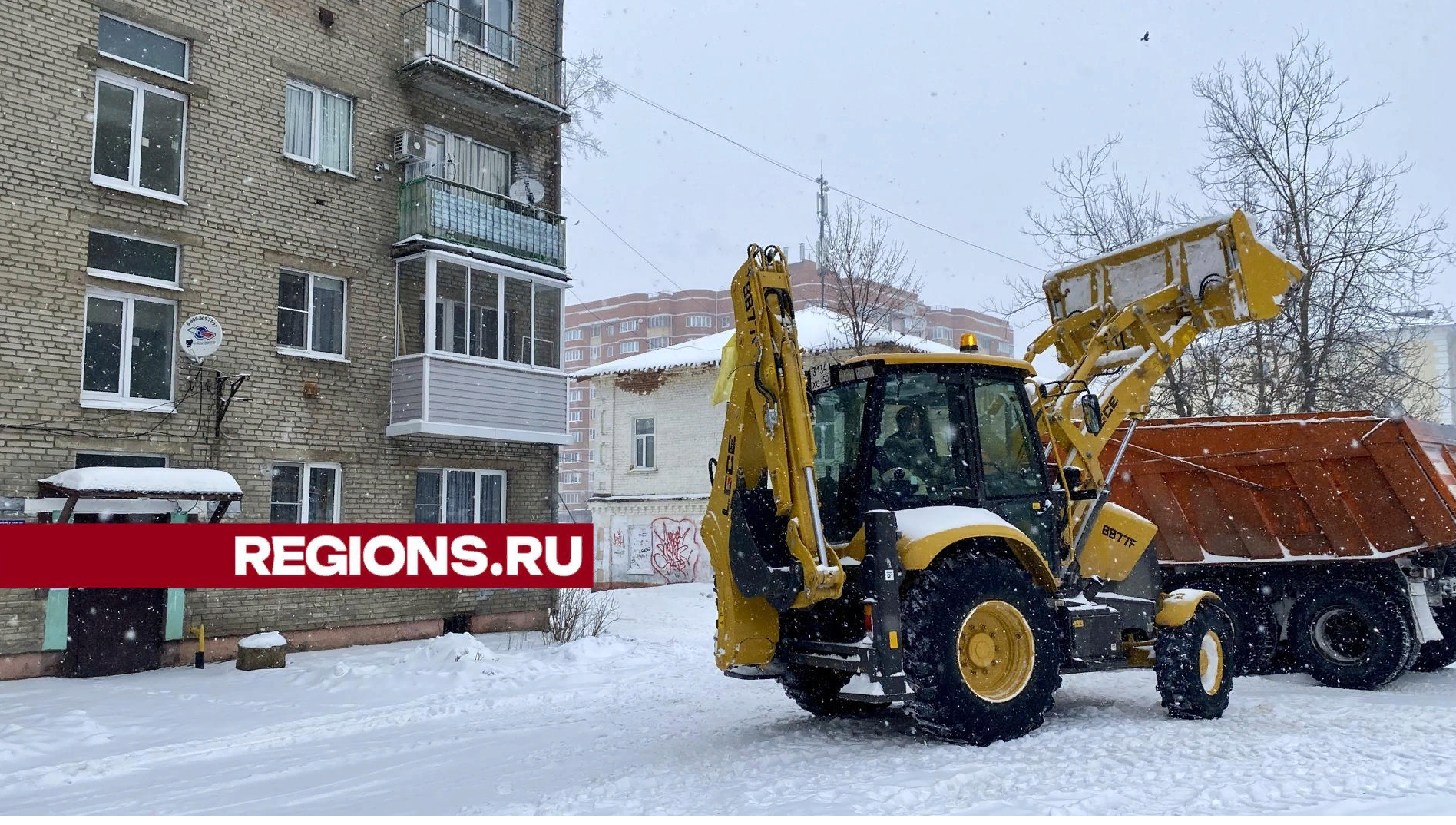 В Орехово-Зуеве двадцать семь единиц техники вышли на ликвидацию снежных навалов