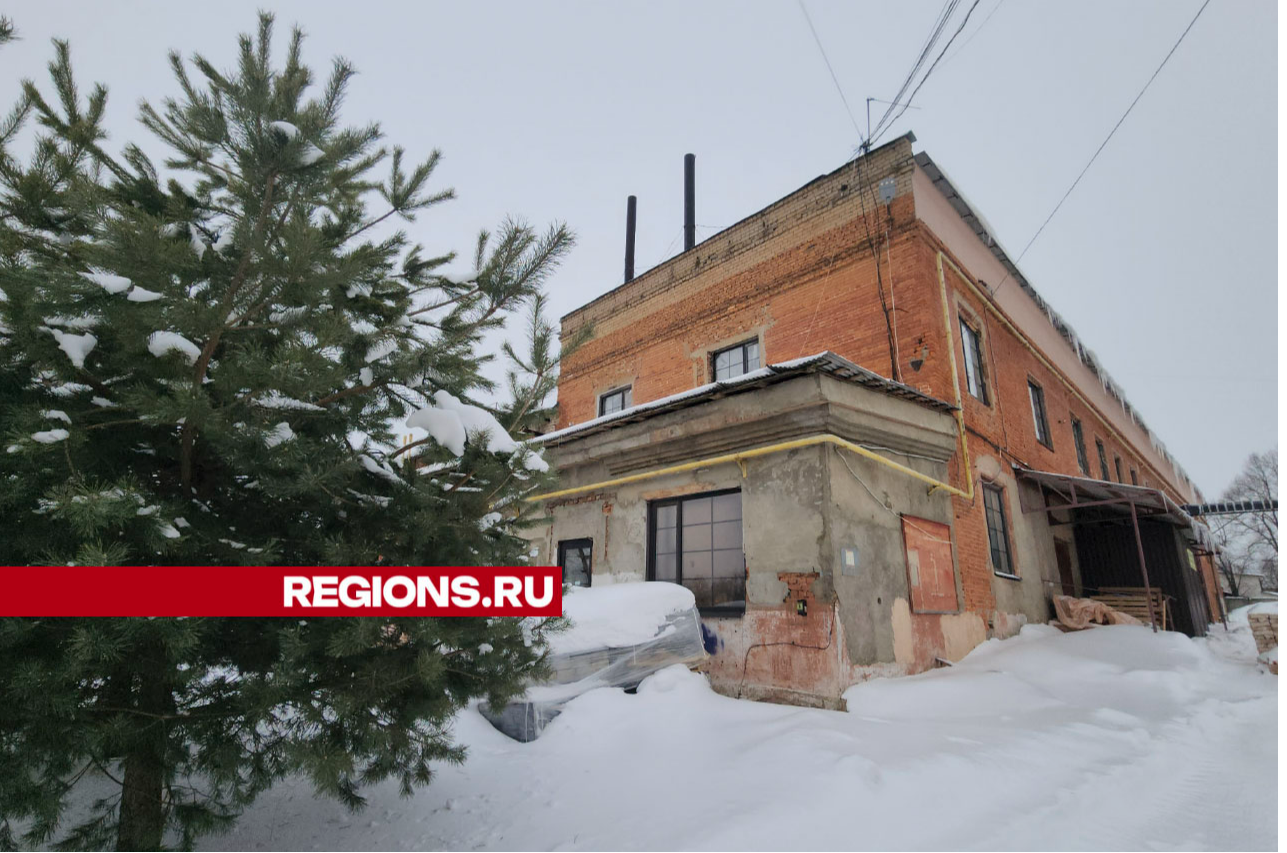 Музей мебели появится на базе «Фабричного квартала» в Рузе