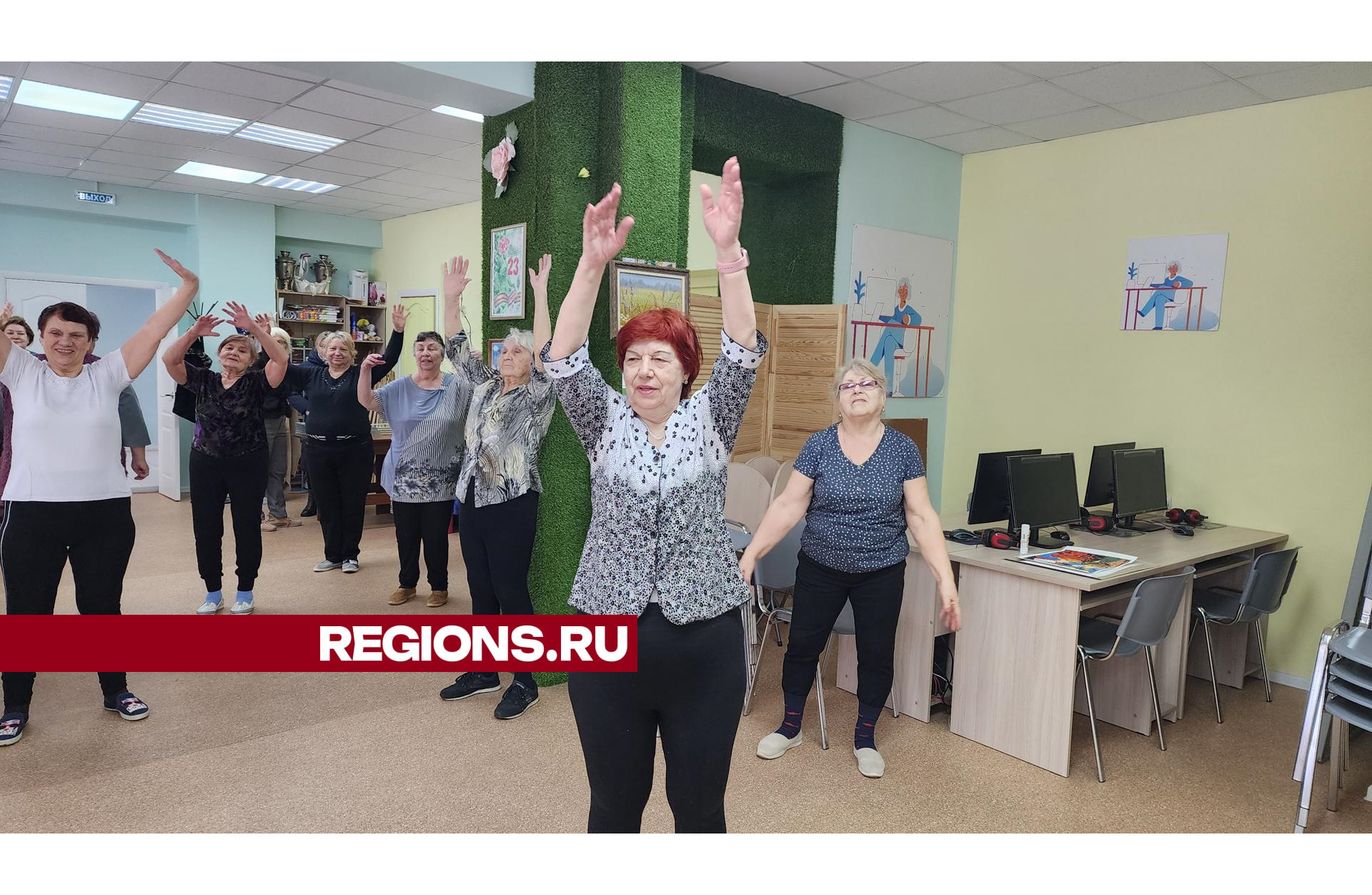 Участницы проекта «Активное долголетие» в Ивантеевке зарядились позитивом на занятиях по фейсбилдингу