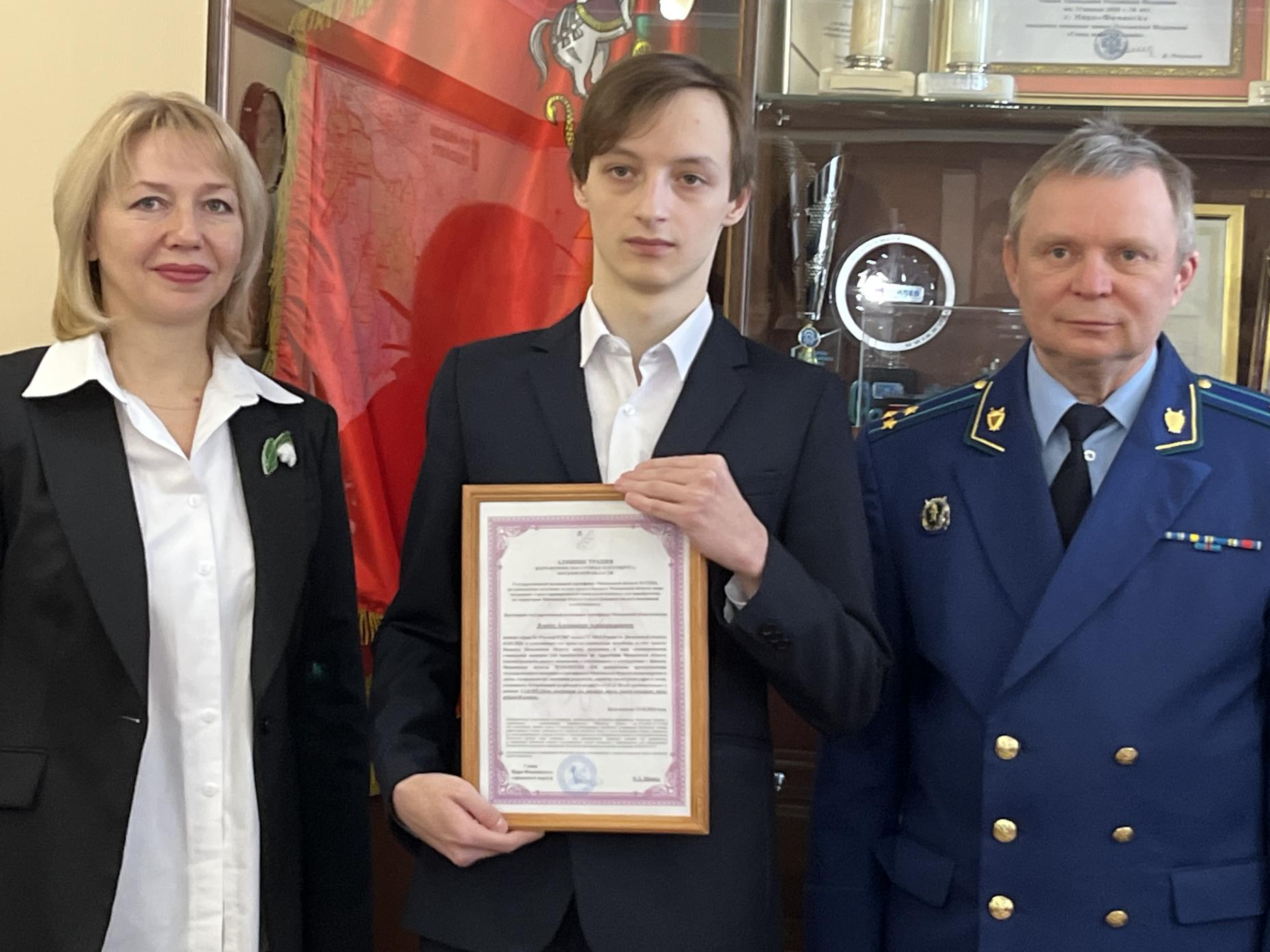В Наро-Фоминске вручили первый в этом году жилищный сертификат