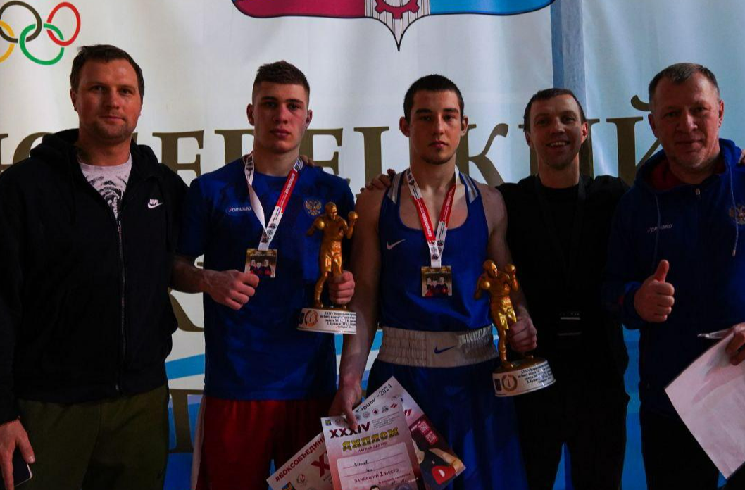 Люберецкий боксер выиграл золотую медаль всероссийских соревнований