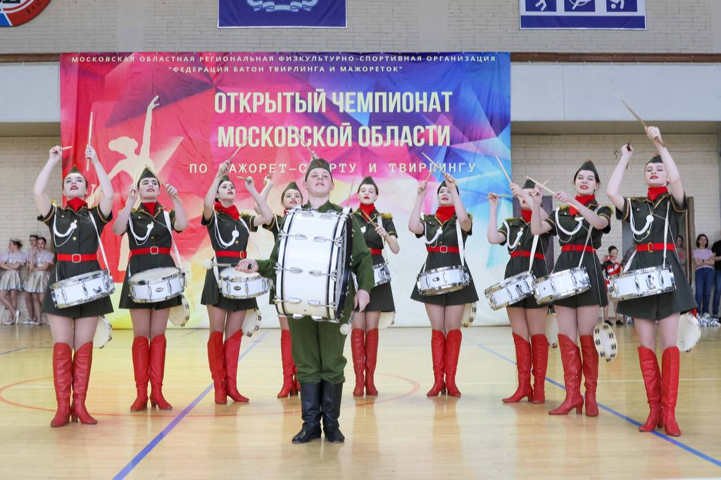 Соревнования по мажорет-спорту в Подольске собрали более 150 участников из разных регионов страны