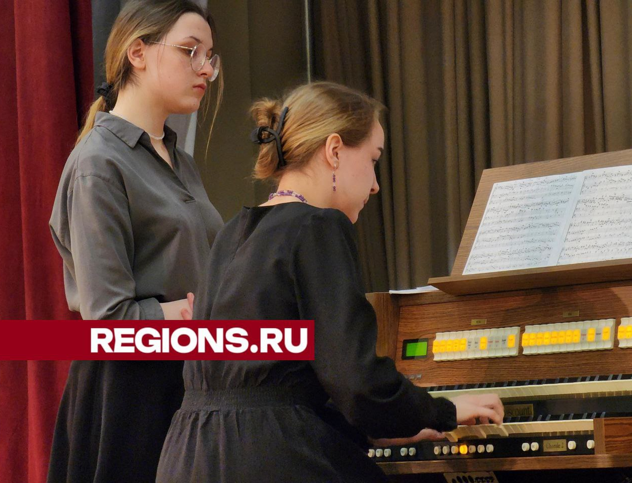 Всероссийский открытый фестиваль-конкурс органной музыки «Золотая лира» прошел во Фрязине