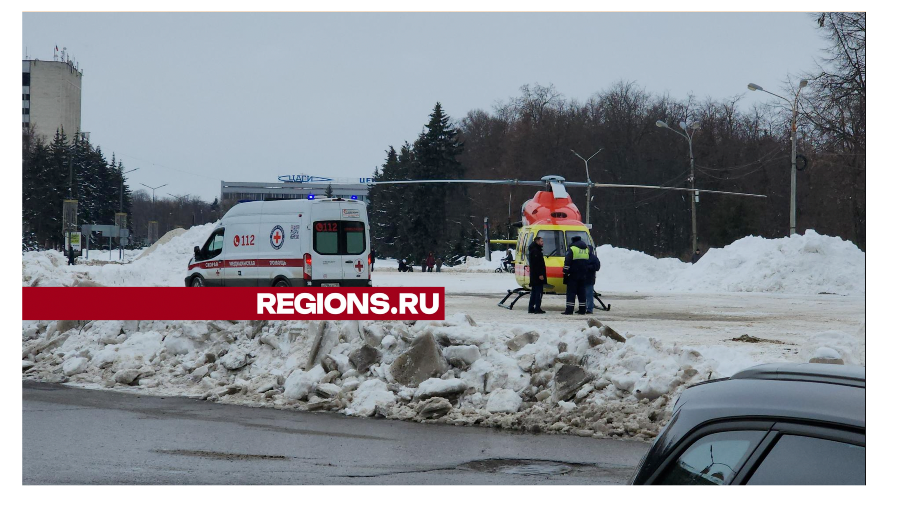 Двоих пациентов из Жуковской ОКБ транспортировали вертолетом