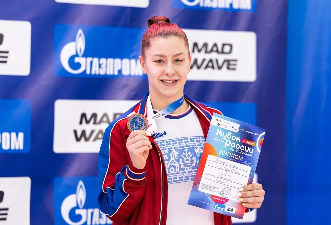 Долгопрудненская пловчиха завоевала бронзу на всероссийском соревновании