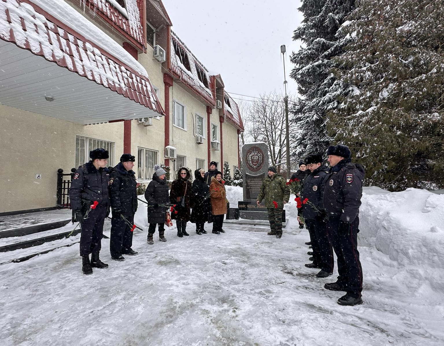 В Одинцове почтили память сотрудников полиции, погибших при исполнении служебного долга