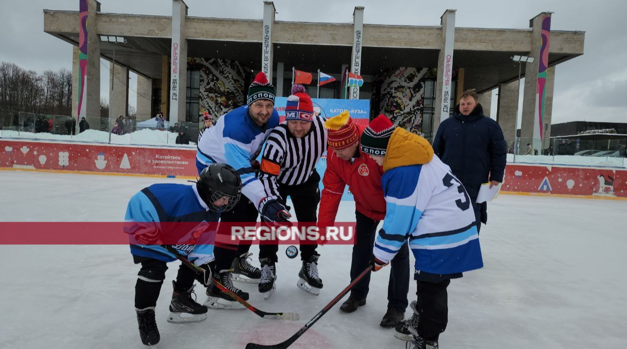 Легендарный хоккеист Виктор Шалимов открыл фестиваль зимних видов спорта на главном катке Мытищ