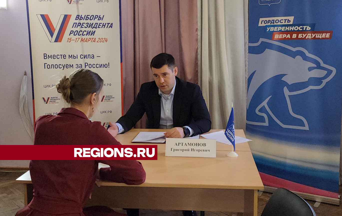 В  микрорайоне Красная Горка организуют дежурство врача-терапевта