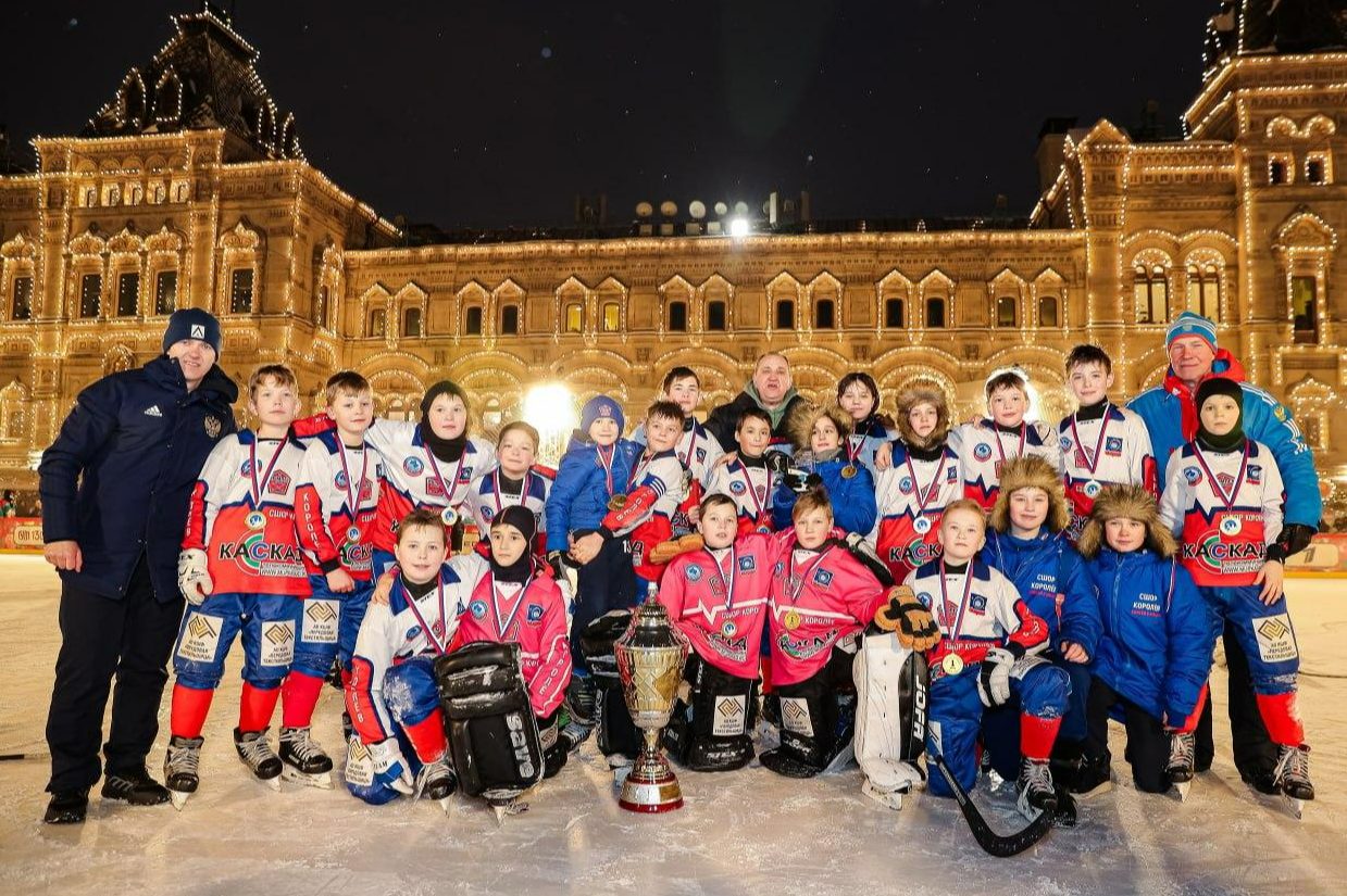 Королевские хоккеисты впервые выиграли Кубок Патриарха