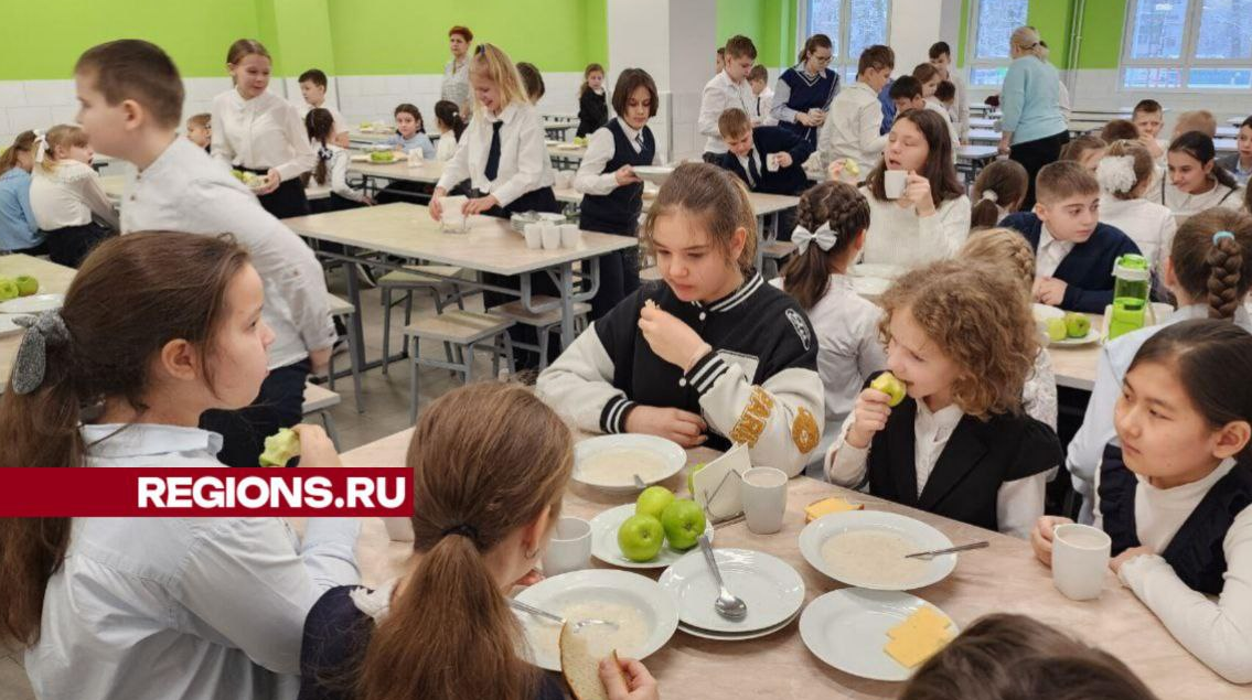 Дом пиццы люберцы. Дом пиццы люберцы
