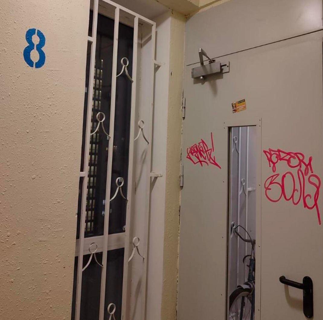 «Настенную живопись» вандалов ликвидировали по четырем адресам в Чехове