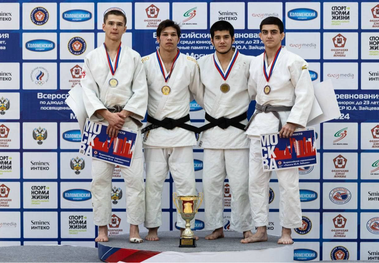 Фрязинский дзюдоист стал бронзовым призером Всероссийского турнира