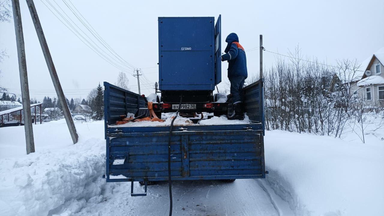 В Волоколамске устранили перебои с подачей электричества