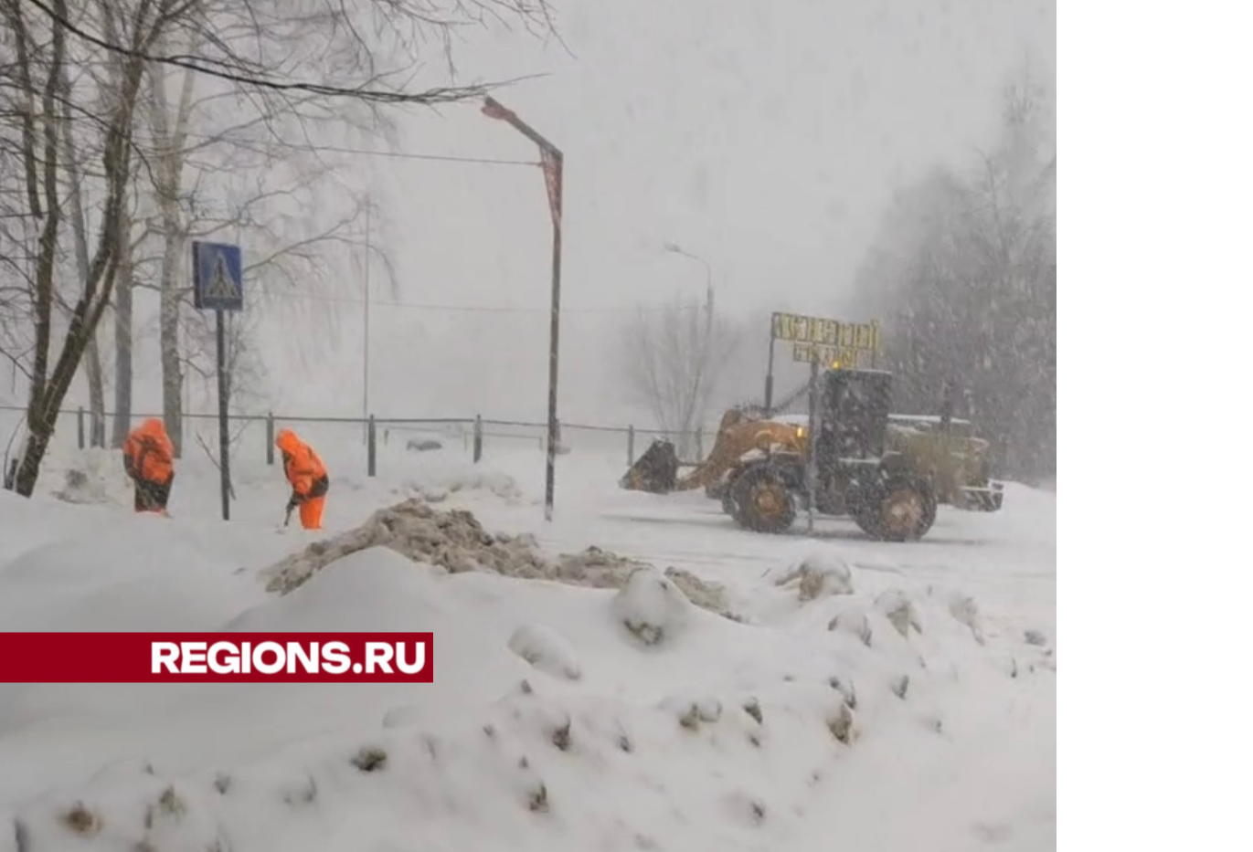 Коммунальная техника приступила к очистке улиц Павловского Посада от снега