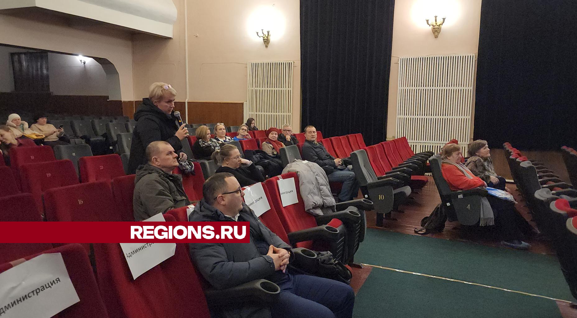 Жителям рассказали, как бороться с соседями, которые занижают показания счетчиков