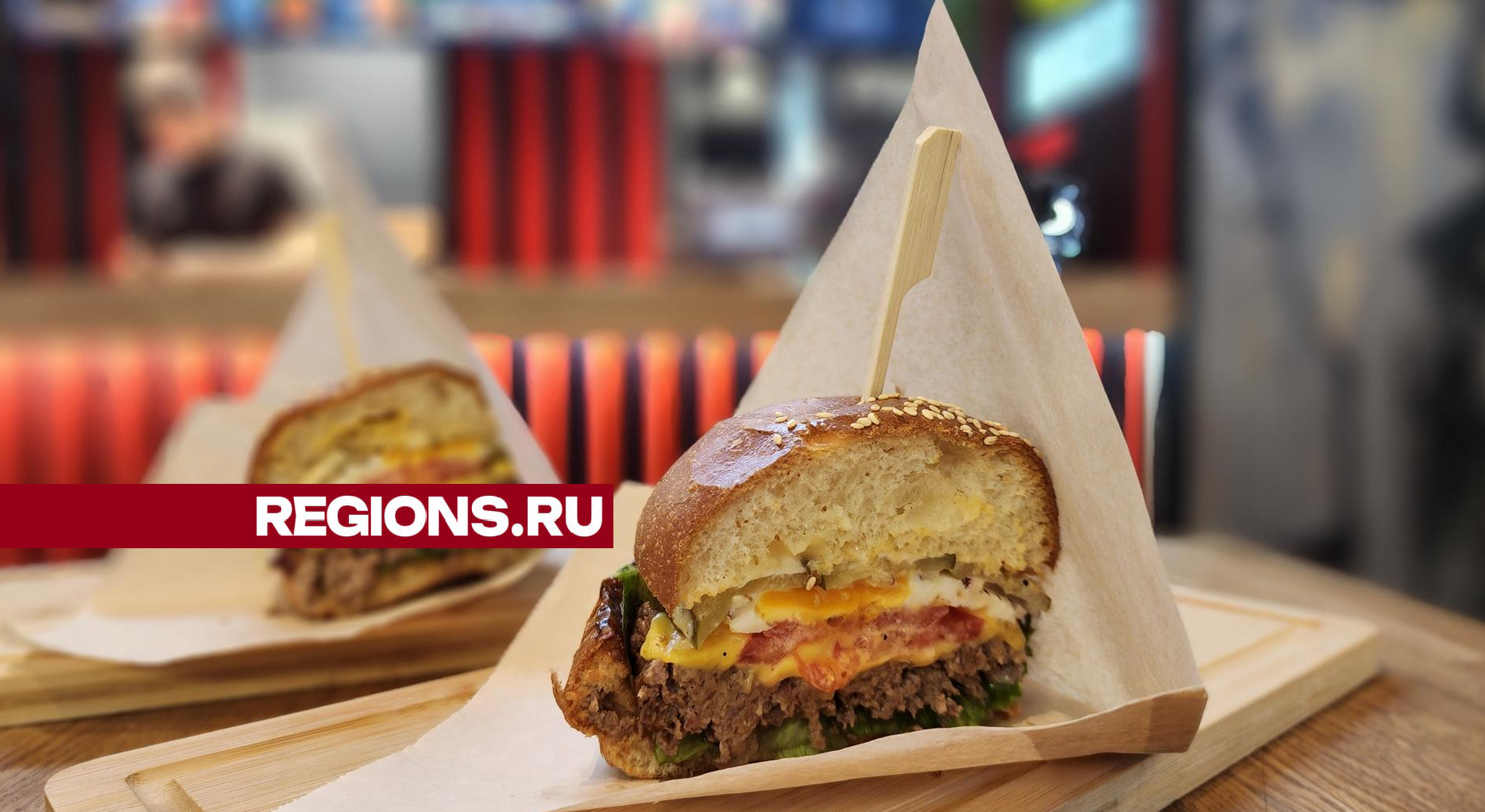 Где поесть шашлык и бургеры в Подольске зимой: в фудхолле в Кузнечиках открылся новый корнер