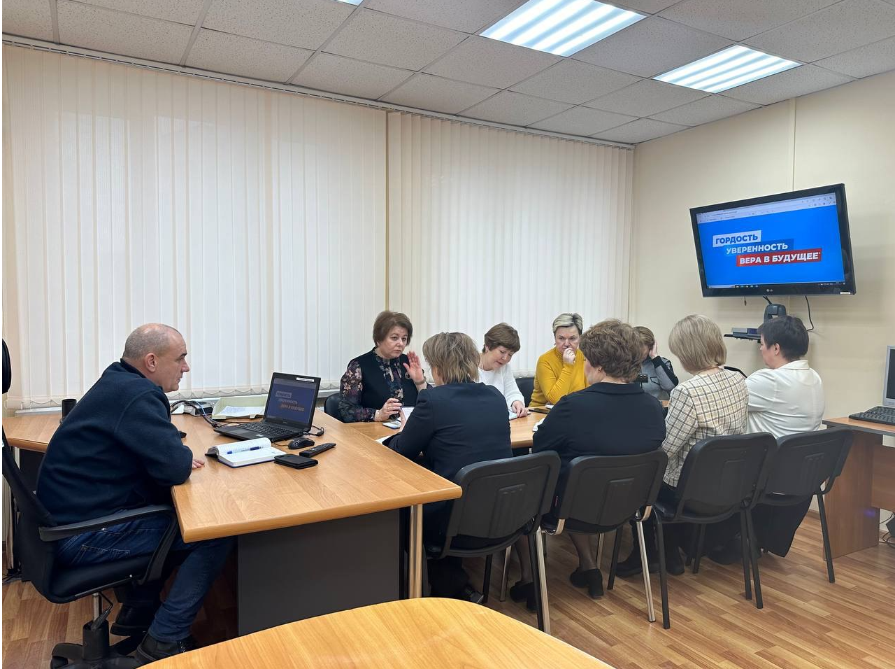 Краснознаменские педагоги могут подать заявку на компенсацию аренды жилья
