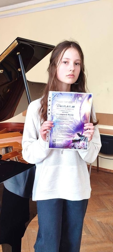 Пущинская пианистка стала лауреатом международного музыкального конкурса