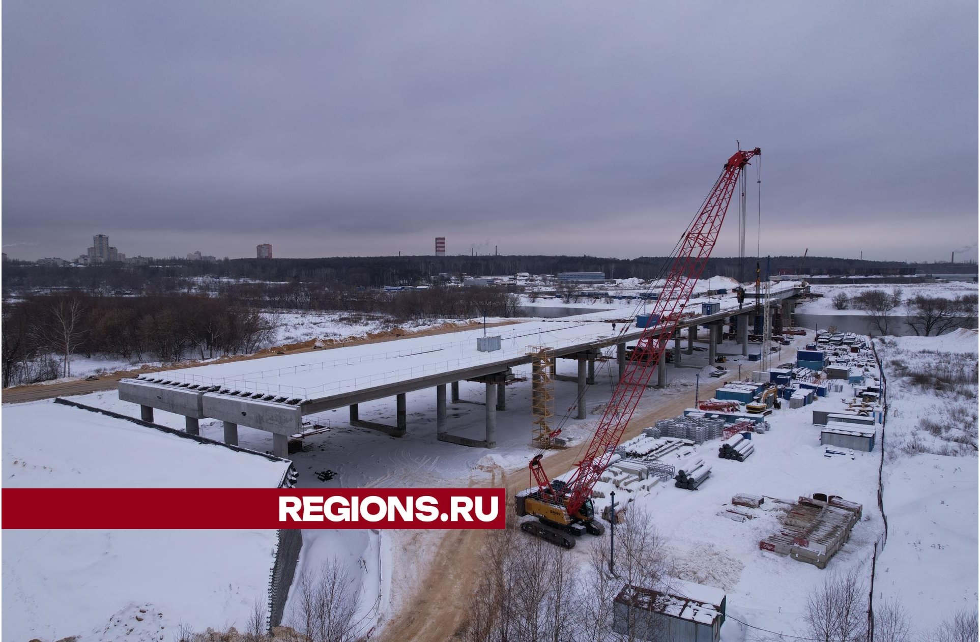 Новая автодорога сократит время в пути между Балашихой и Раменским |  Раменское