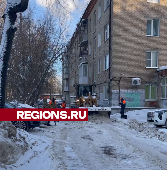 Более ста дворов в Сергиево-Посадском округе почистят от снега в пятницу