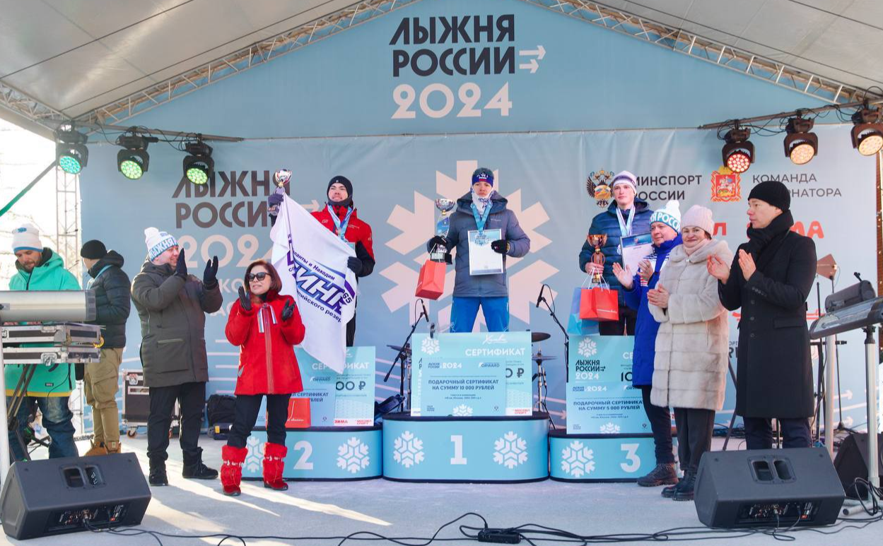 Воспитанник Спортивной школы олимпийского резерва занял первое место на гонке «Лыжня России»
