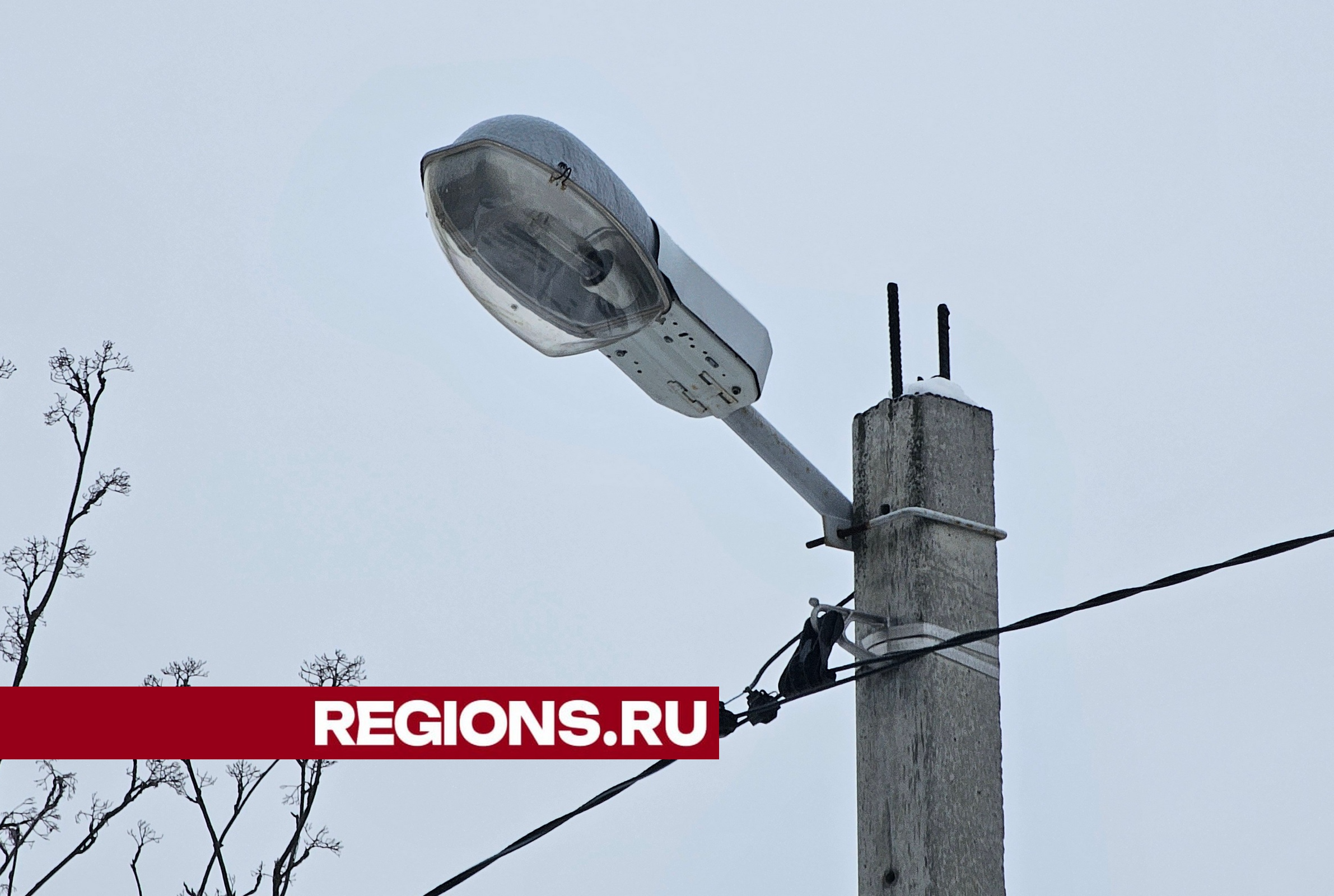 Жители двух улиц в городе Луховицы могут остаться без света