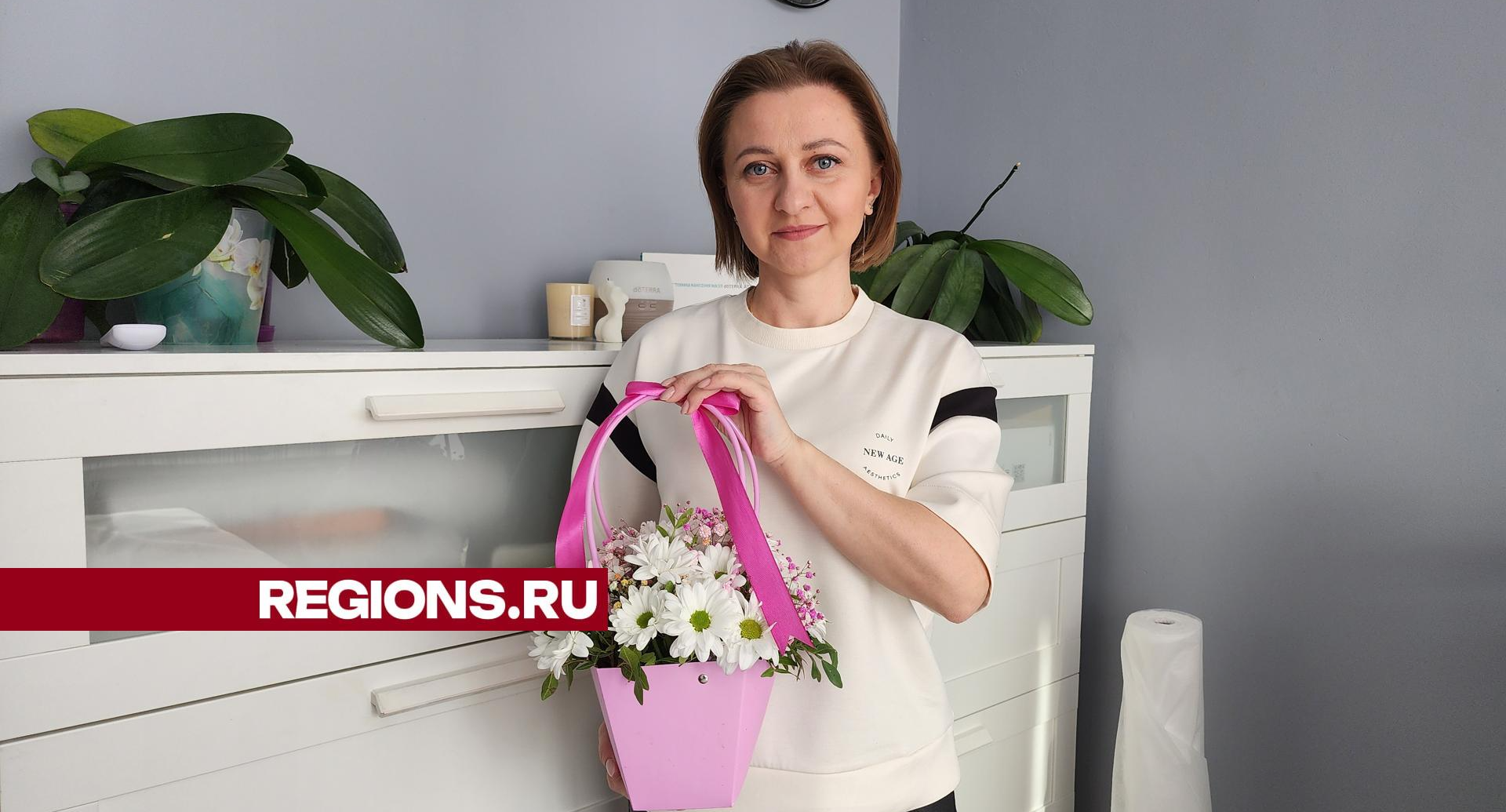 Жительница Егорьевска рассказала, как она празднует день рождения 29 февраля