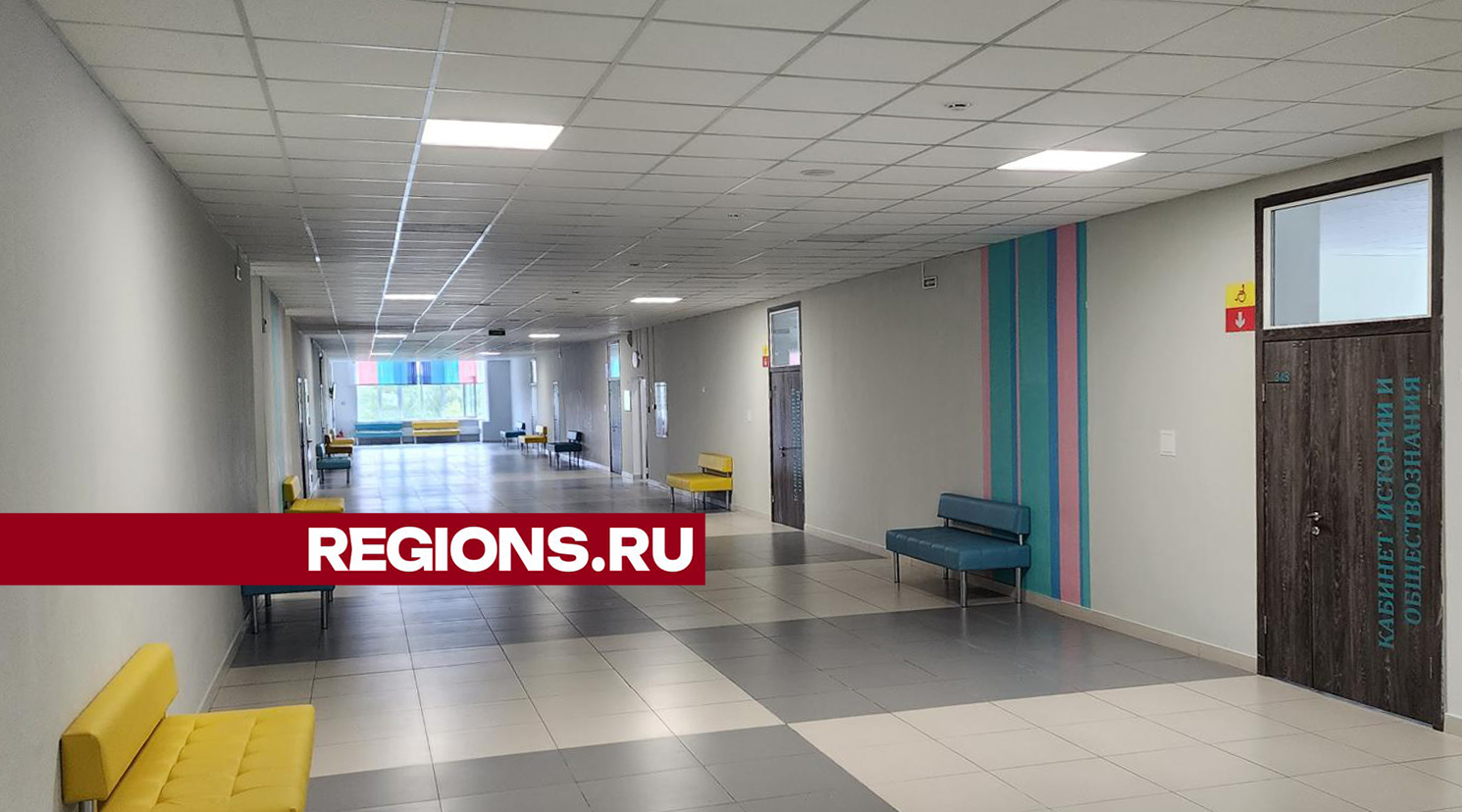 Три школы отремонтируют в Пушкинском округе до конца года