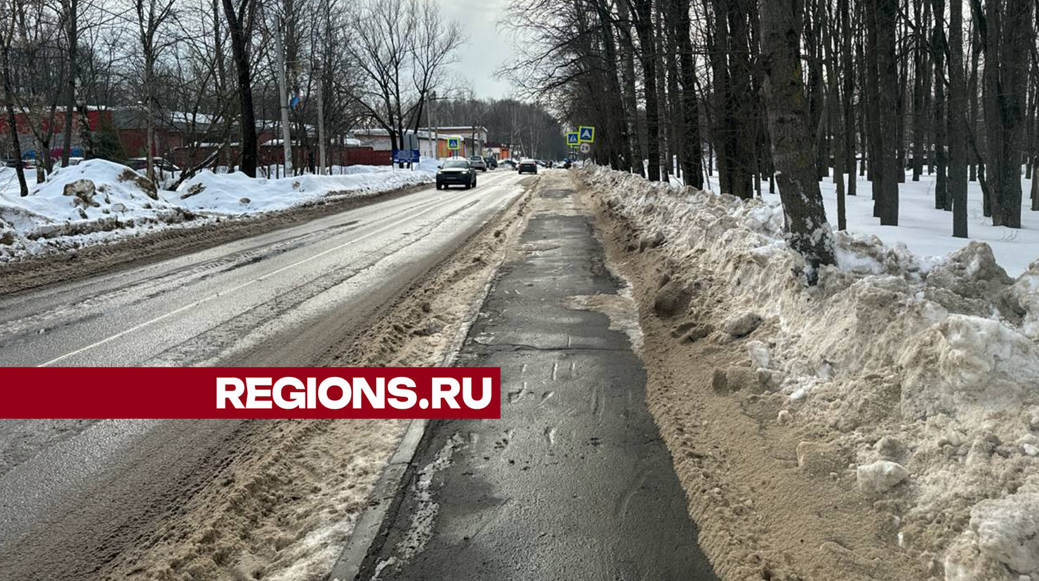 Тротуар на Железнодорожной улице в Ашукине почистили от снега по просьбе жительницы