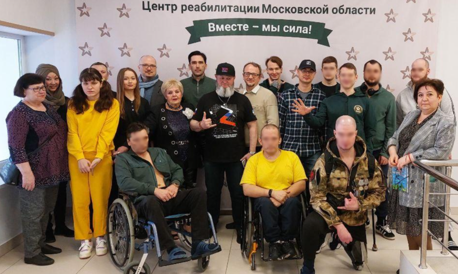 Волонтеры и сотрудники центра «Ясенки» обменялись опытом социализации раненых бойцов СВО