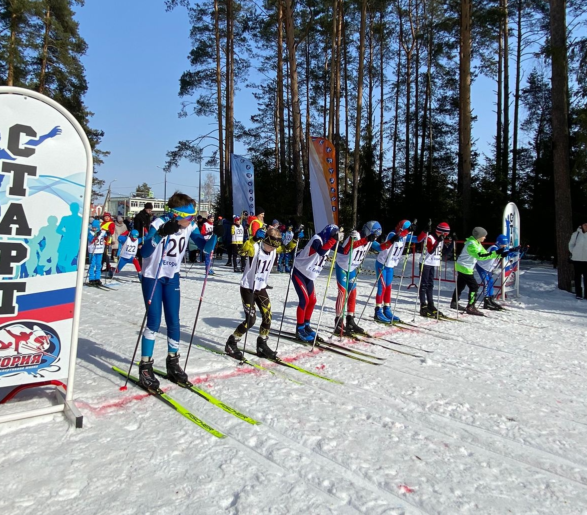 В Егорьевске завершилось Открытое первенство по лыжным гонкам