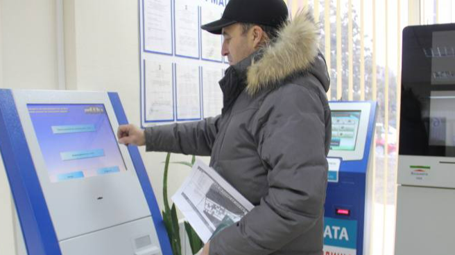 В МФЦ Можайска можно присвоить адрес объектам недвижимости