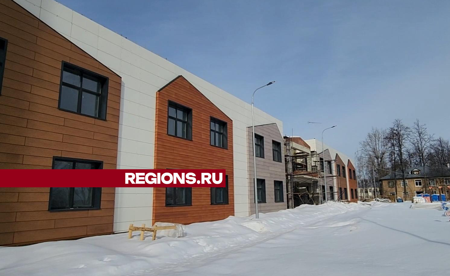 Новый детский сад на улице Школьная назовут «Капитошка» | REGIONS.RU /  Подольск