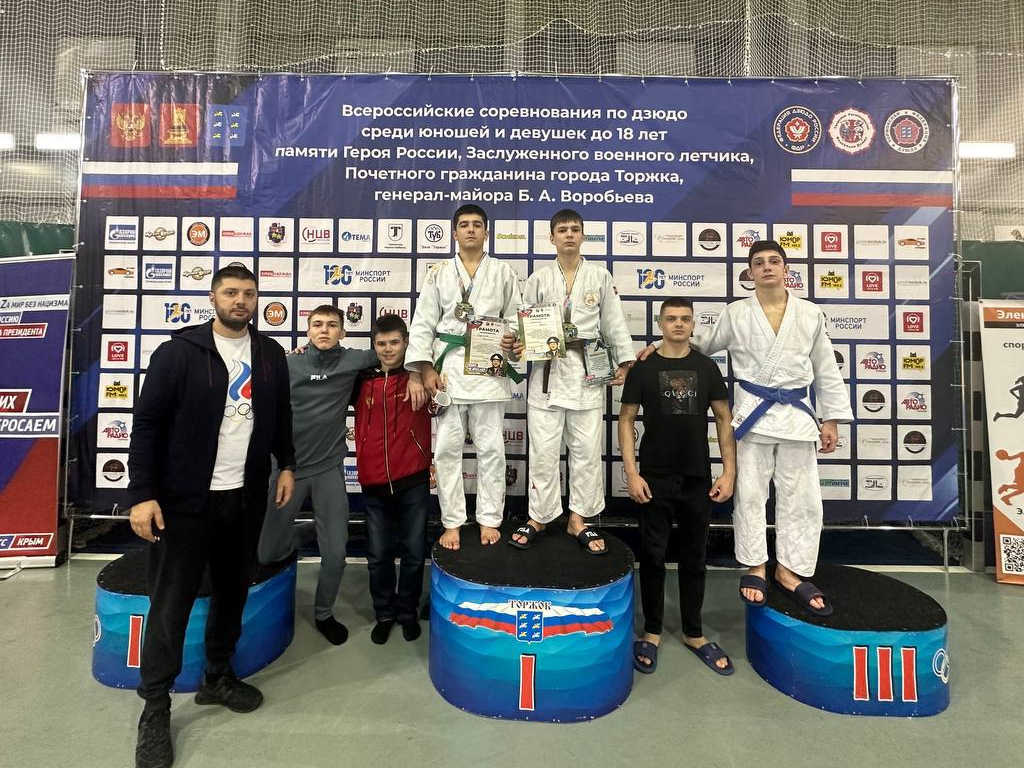 Фрязинские дзюдоисты стали победителями Всероссийских соревнований