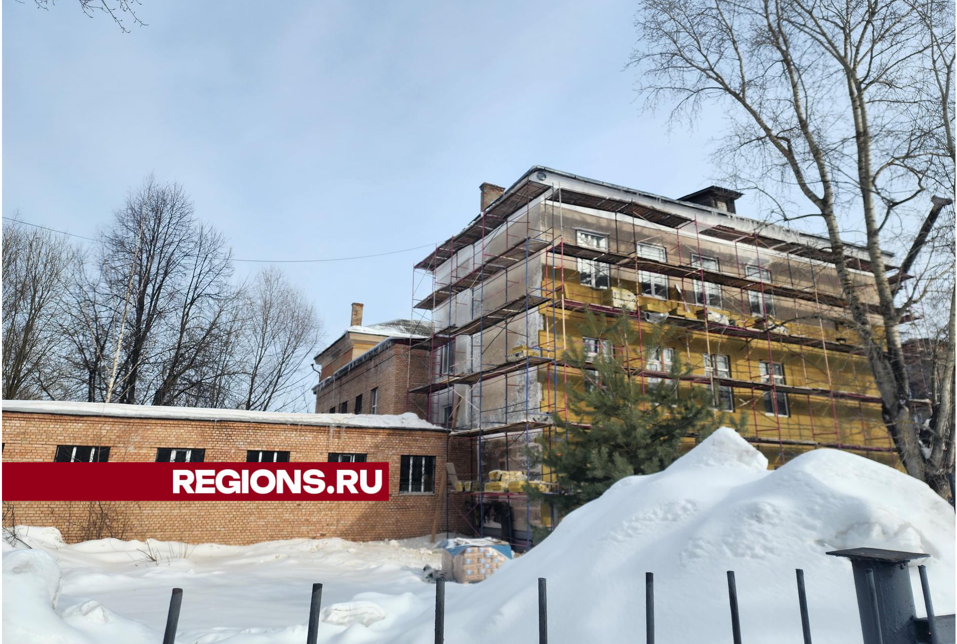 В школе-интернате на улице Тимирязева начался ремонт крыши