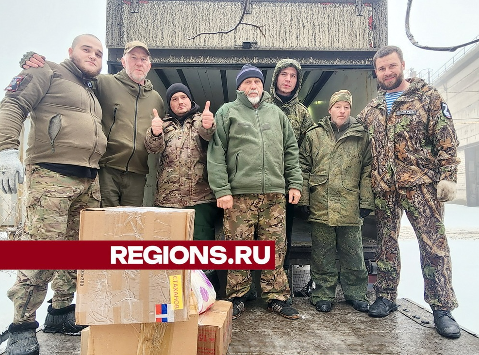 Гости Подмосковья на выставке-форуме «Россия» написали письма бойцам СВО