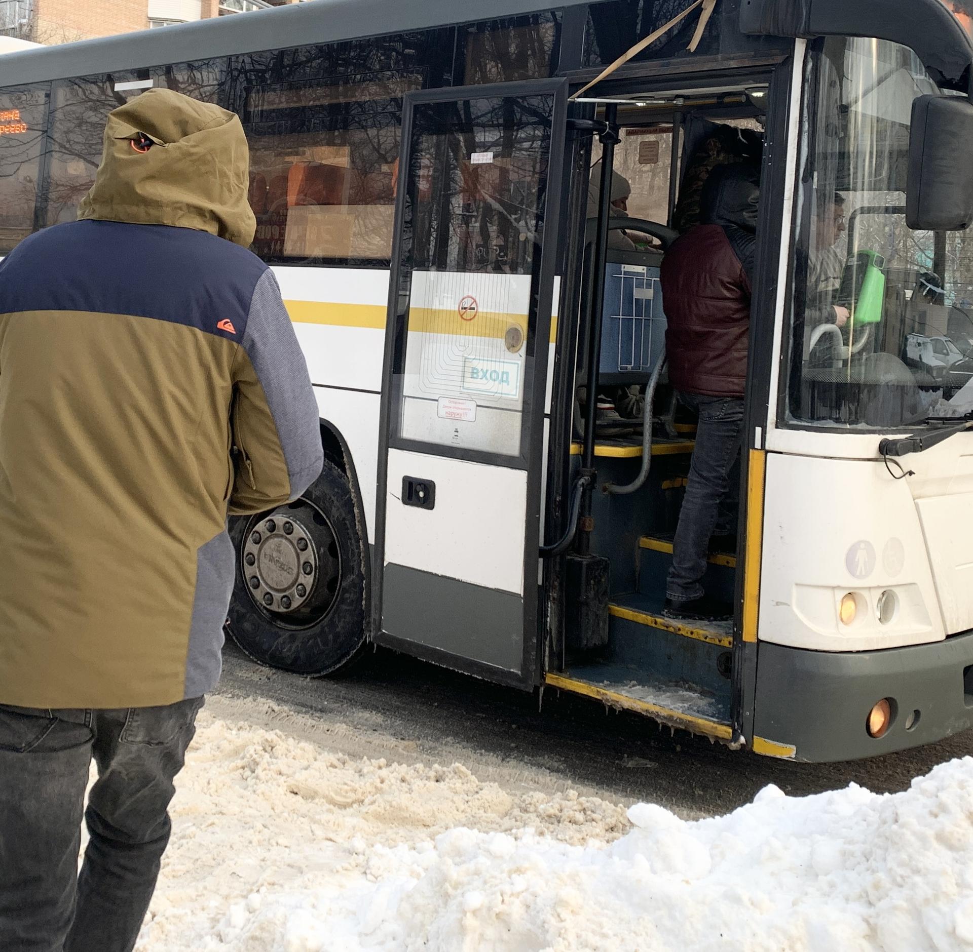 На маршрут от «Звездной» до метро Щелковская вышли два новых автобуса |  REGIONS.RU / Балашиха