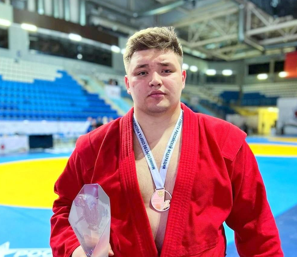 Коломенский студент стал чемпионом России по самбо
