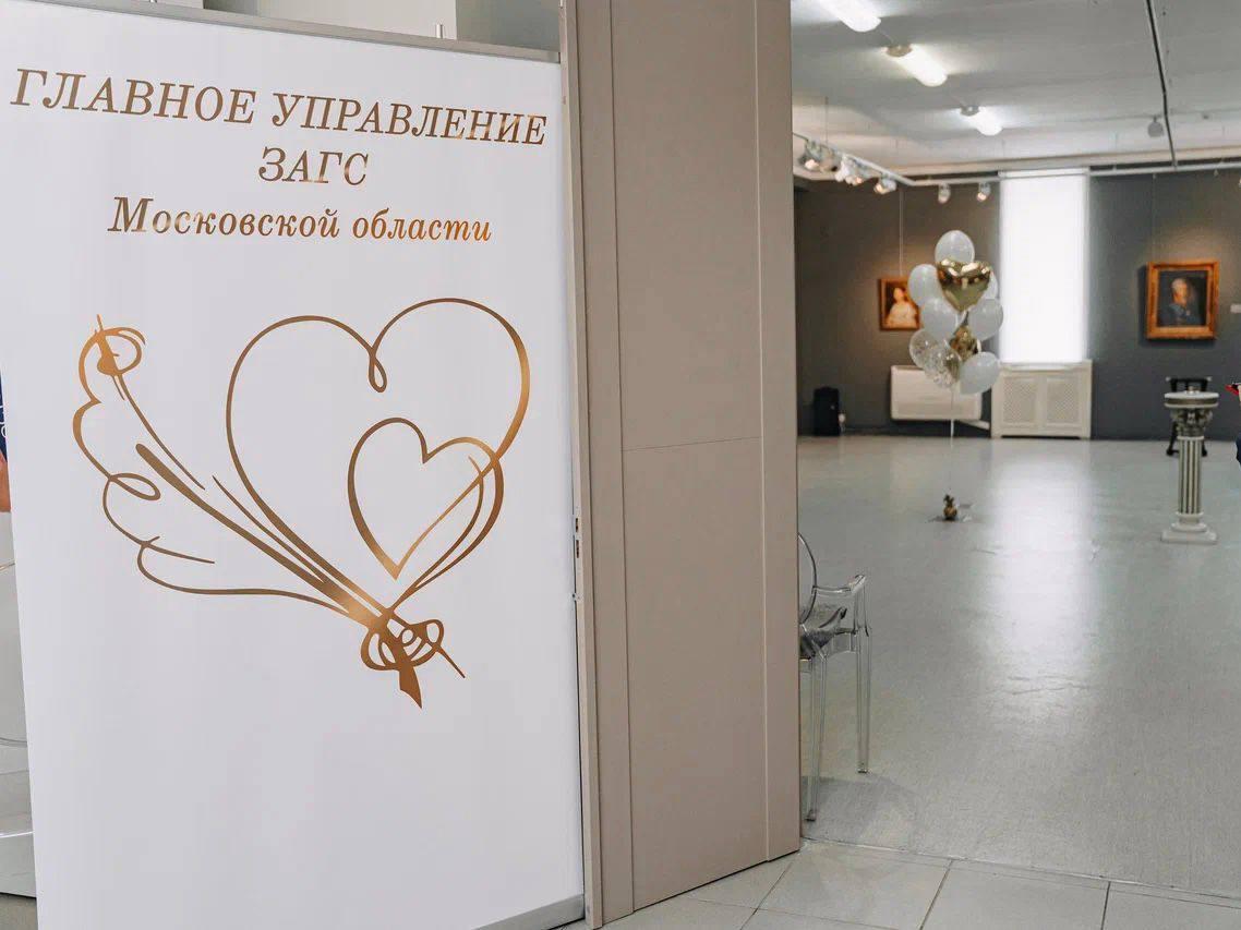 Дворец бракосочетания №3 назвал самые популярные площадки для выездной регистрации брака в феврале