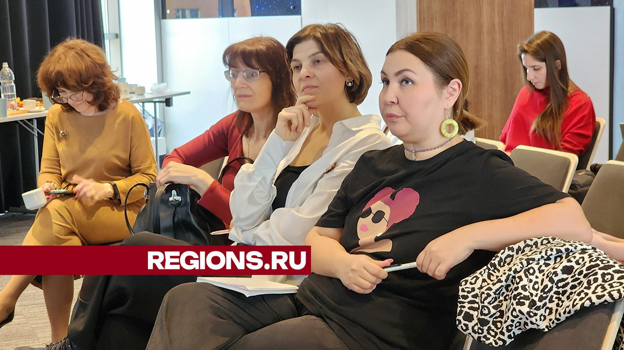 Здесь можно найти партнеров и единомышленников: во Фрязине работает филиал Ассоциации женщин-предпринимателей «Бизнес Леди»
